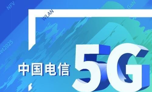 天津挑号网官网，电信号码的智慧选择
