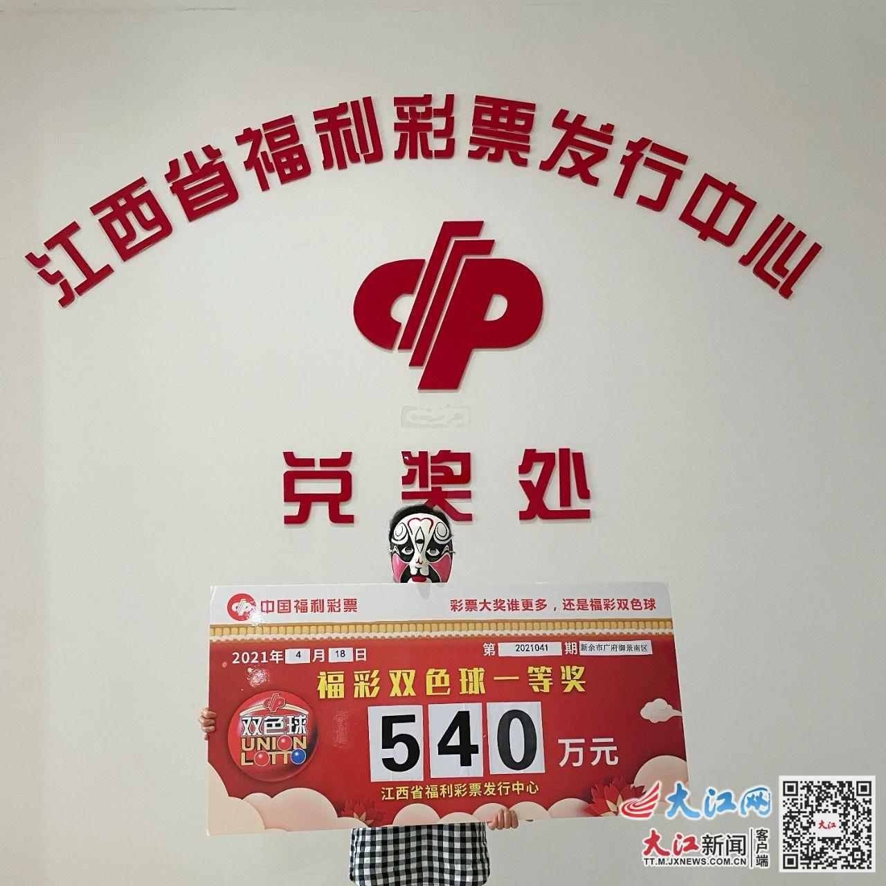 湖北省福彩兑奖中心地址最新指南