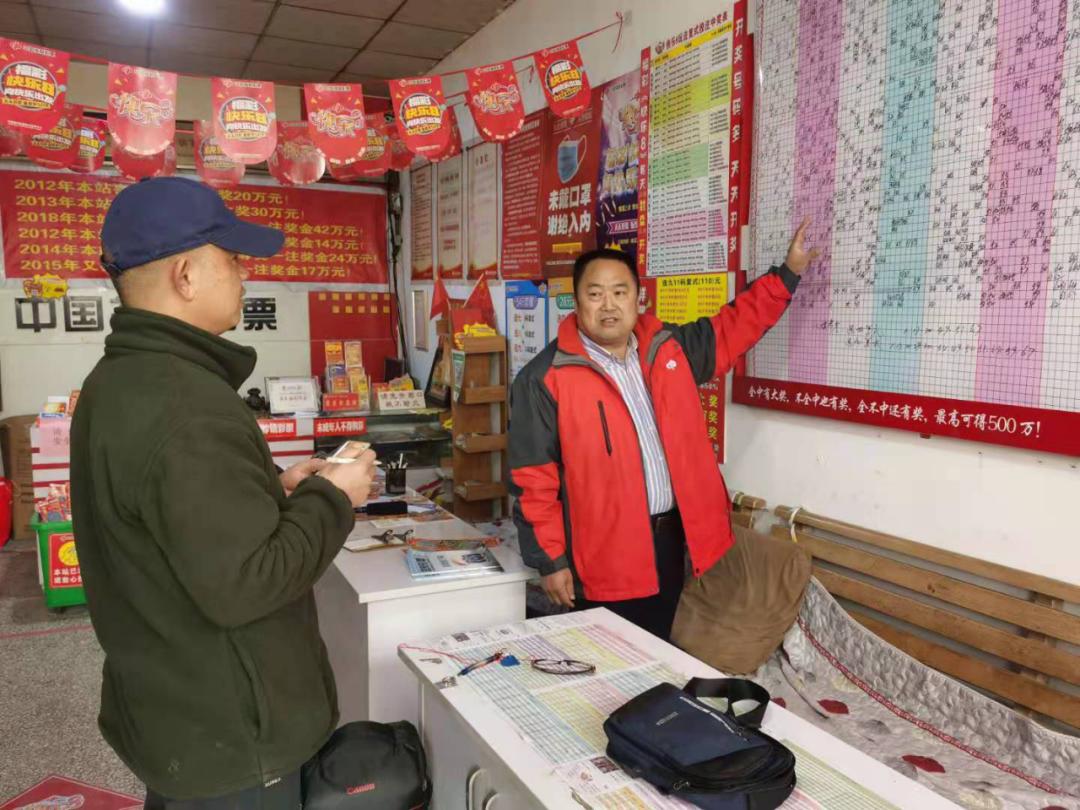 快乐8今日开奖，揭秘中奖号码，共享幸运时刻