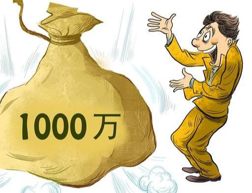 十三招助你玩转双色球，选号秘籍大公开