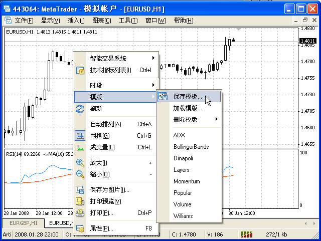 3D试机号，解码对应码走势图表，洞悉彩票奥秘