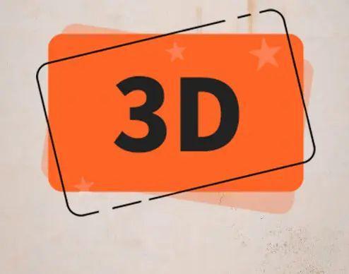 福彩3D千禧试机号，揭秘背后的数字游戏与理性思考