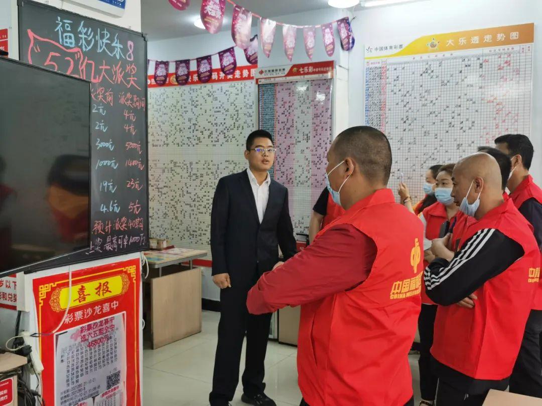 快乐8，解锁高概率中奖的秘密