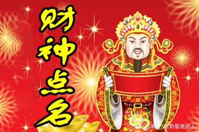 一、精准预知，幻象还是陷阱？澳门四肖八码期期准免费正版澳门开码记录
