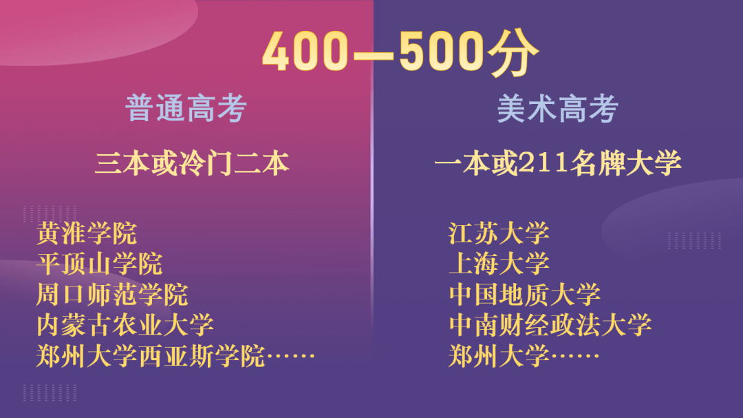 探索体彩排列三图谜字谜的奥秘，一场智慧与运气的较量