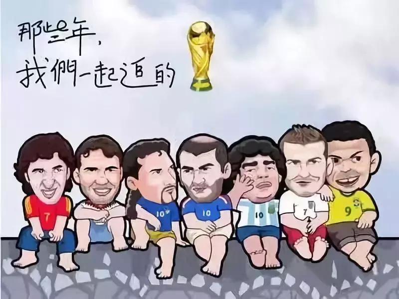 1998年世界杯，国内足彩购买指南与回忆