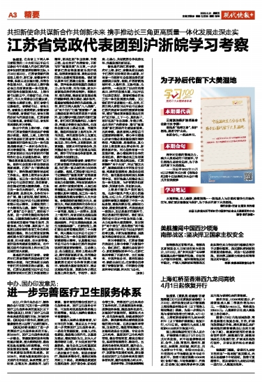 揭秘香港今晚六给彩开奖结果，一场数字游戏的背后香港今晚六给彩开奖结果号码