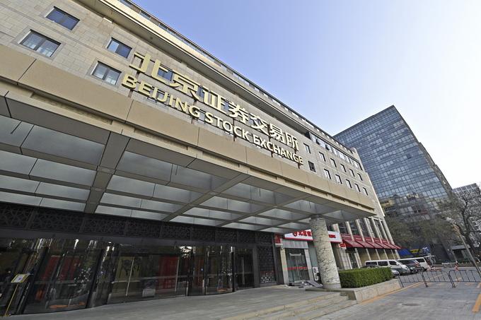 2021年体育彩票春节休市，传统与创新的和谐共舞