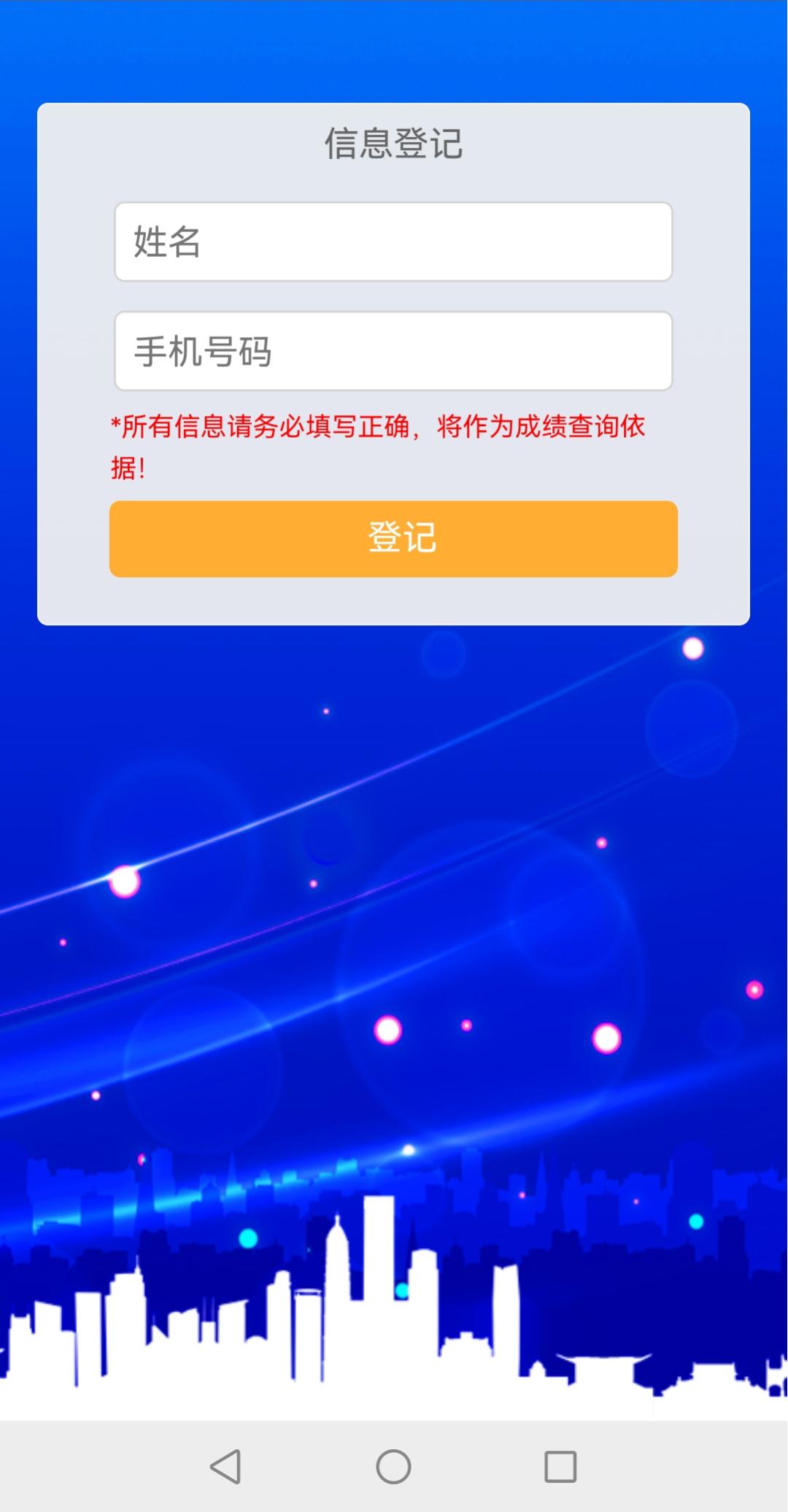 海南私彩，为何难以根除的灰色地带