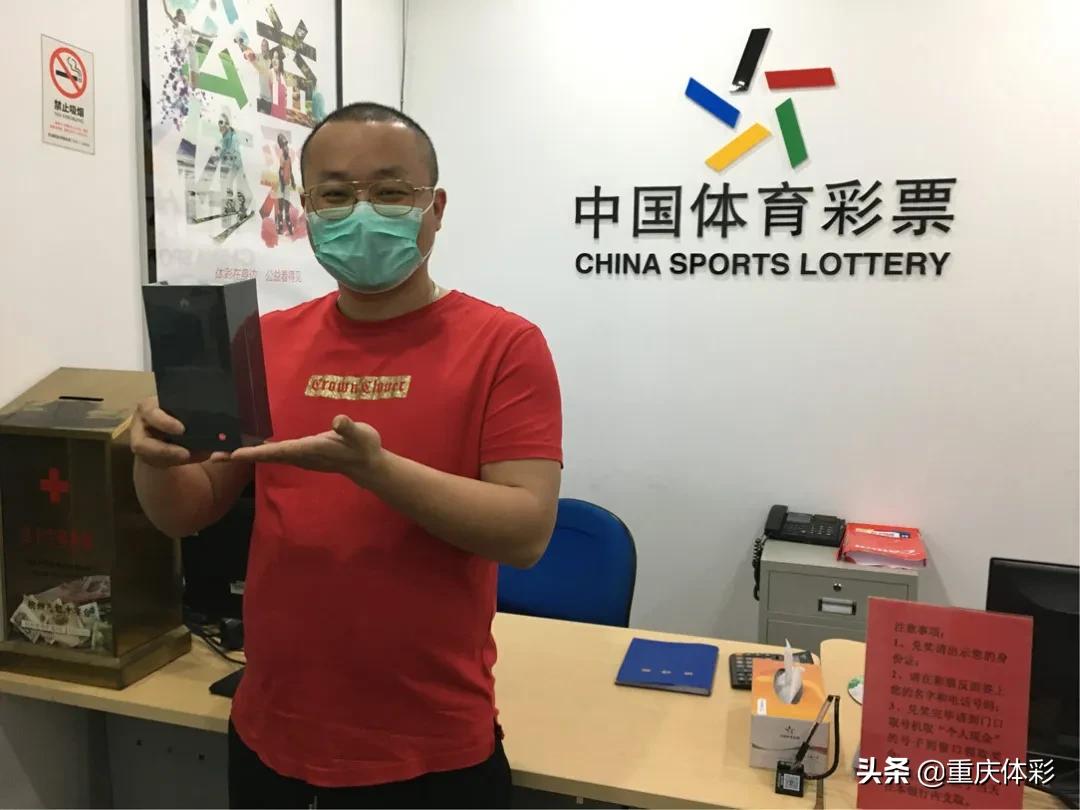 探秘内蒙古福利彩票，电话购彩的便捷与乐趣