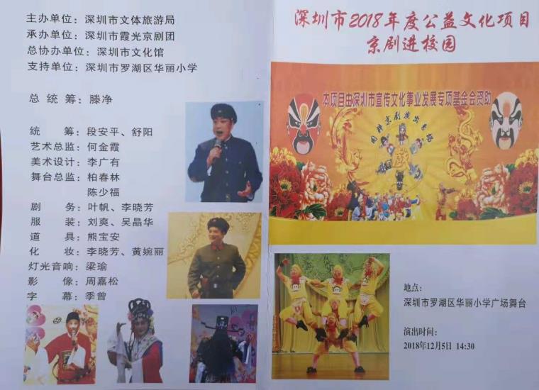 真精华布衣，传承千年的文化瑰宝与现代生活的和谐共生