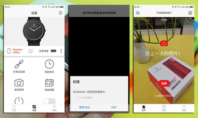 一点红心水论坛，网络交流的温馨港湾一点红心水网高手论坛图