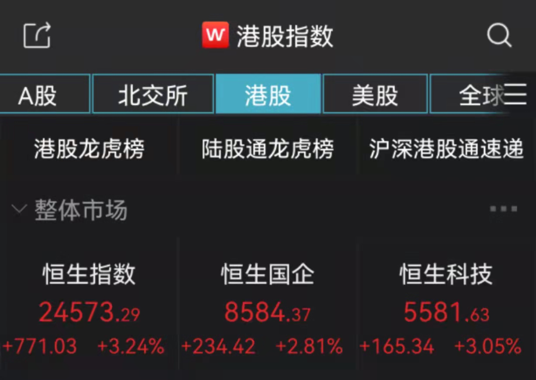 188比分旧版，一段互联网体育资讯的回忆录