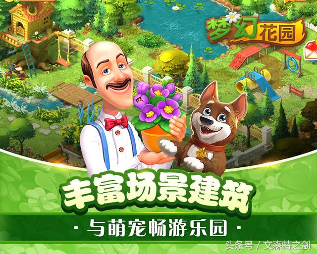 十款经典消消乐游戏大全，解锁休闲时光的欢乐密码