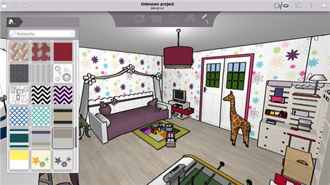 3D房屋设计软件免费版，打造梦想家园的利器