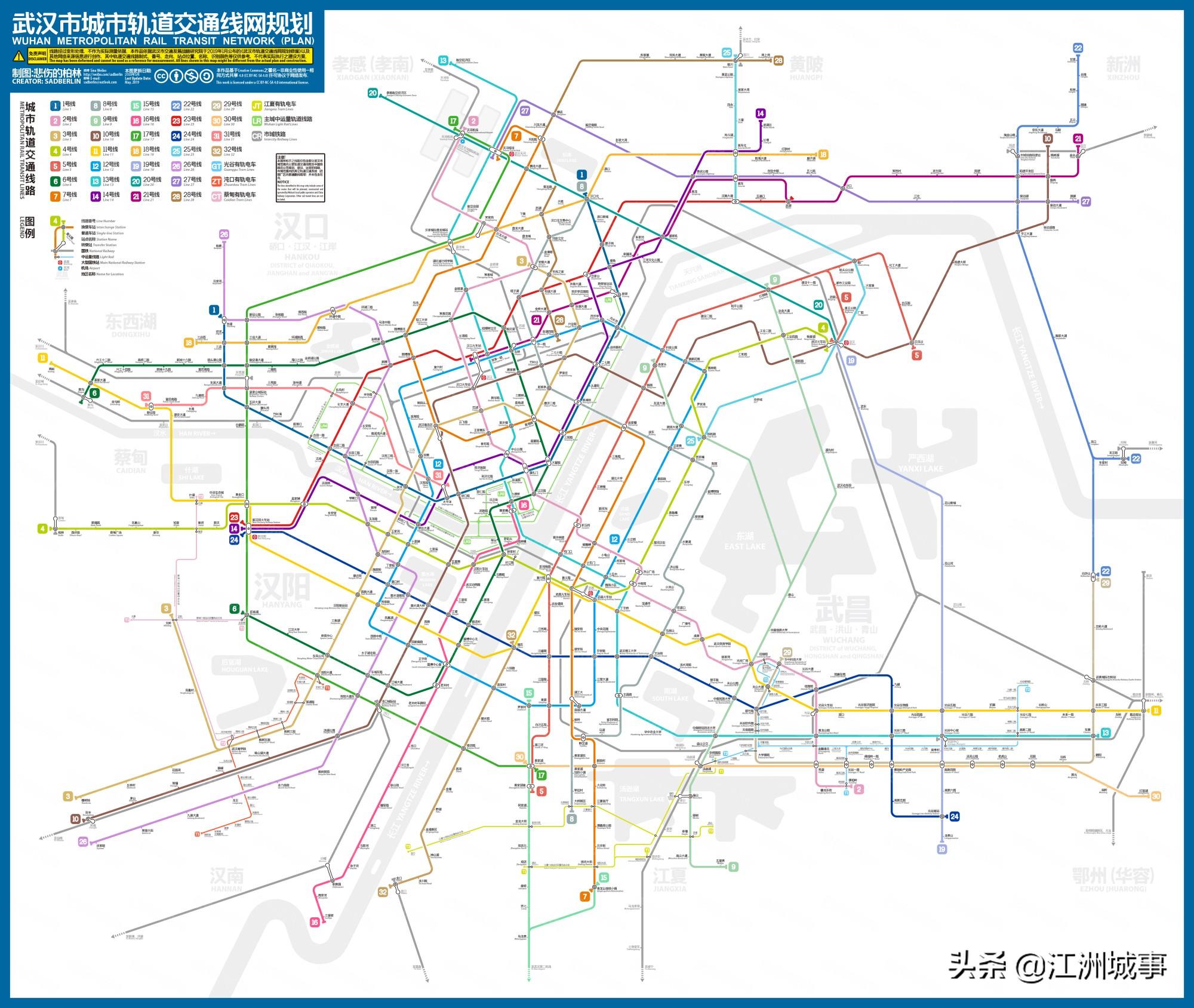 探索未来，2035年香港今期开奖结果查询的数字化新纪元2028年香港今晚开奖结果