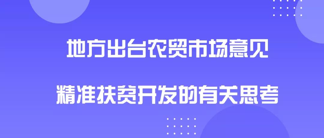管家婆三期必开一期精准，揭秘网络彩票的陷阱与理性思考管家婆三期必开一期精准的背景