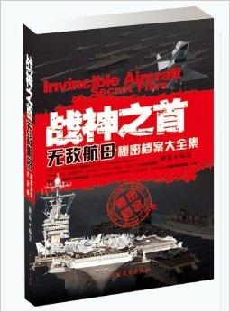 探索二四六蓝月亮的奥秘，精选料与卓越品质二四六蓝月亮精选资料 3g.ereuzr.icu