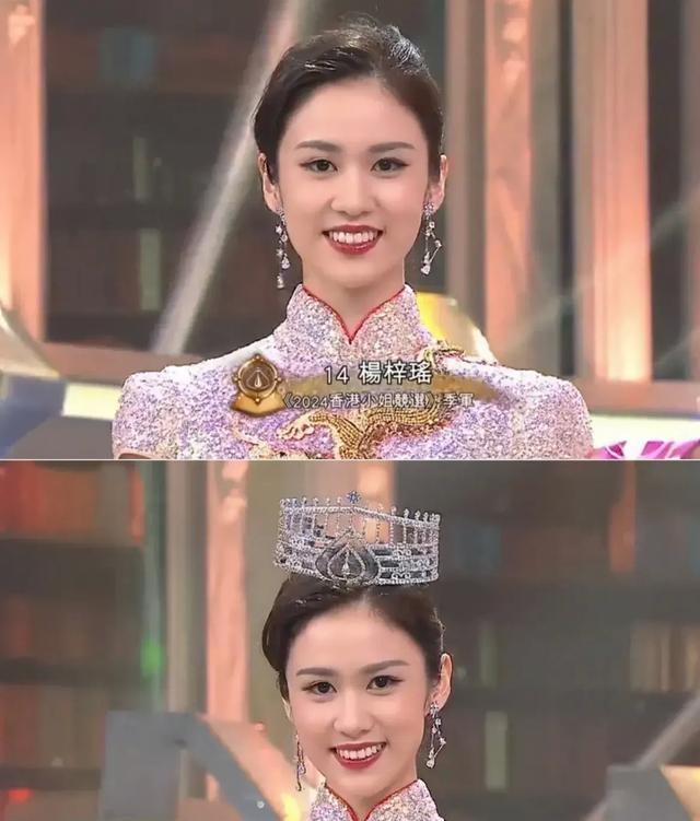 唯彩看球 第222页
