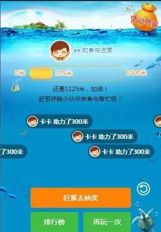 选蓝号命中率10%的秘密，图丽莎策略揭秘选蓝号命中率99快乐