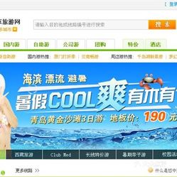武汉管家婆，城市生活的温馨守护者武汉管家婆软件公司电话