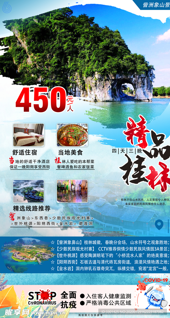 探索香港正版图库图纸大全，创意与设计的灵感源泉香港正版图库图纸大全开状号码