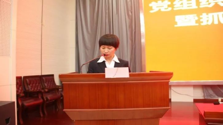 候补中央委员乌兰新职务公布，开启新时代女性领导的新篇章乌兰分工