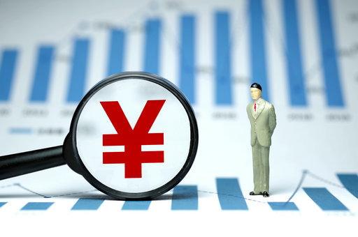 银保监会机构改革最新消息，深化金融监管，促进高质量发展银保监会机构改革方案