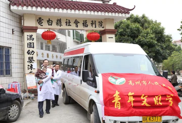 朱国瑜博客，思想与行动的交汇点朱国瑜博客高州市人民医院