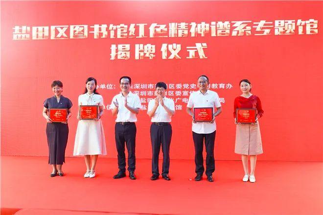 探索一码与生肖文化的奇妙融合，解码传统智慧的新篇章一码一肖一特一中2025