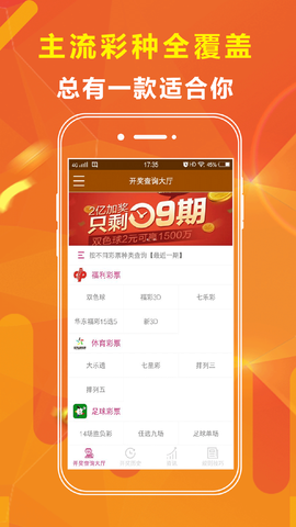 澳门资料大全，一站式了解澳门的文化、旅游与实用信息下载澳门资料大全2024