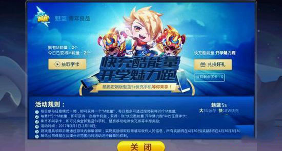 探索无限，二四天天正版免费资源的魅力之旅二四天天正版好彩免费资大