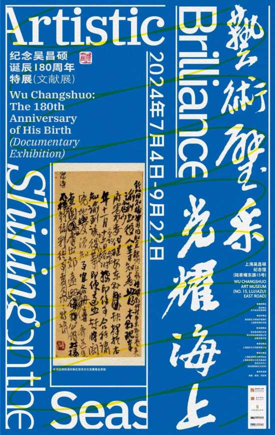 澳门203年全年免费资料大全，探索与发现之旅澳门2023全年免费资料大全天方夜谭打个动物