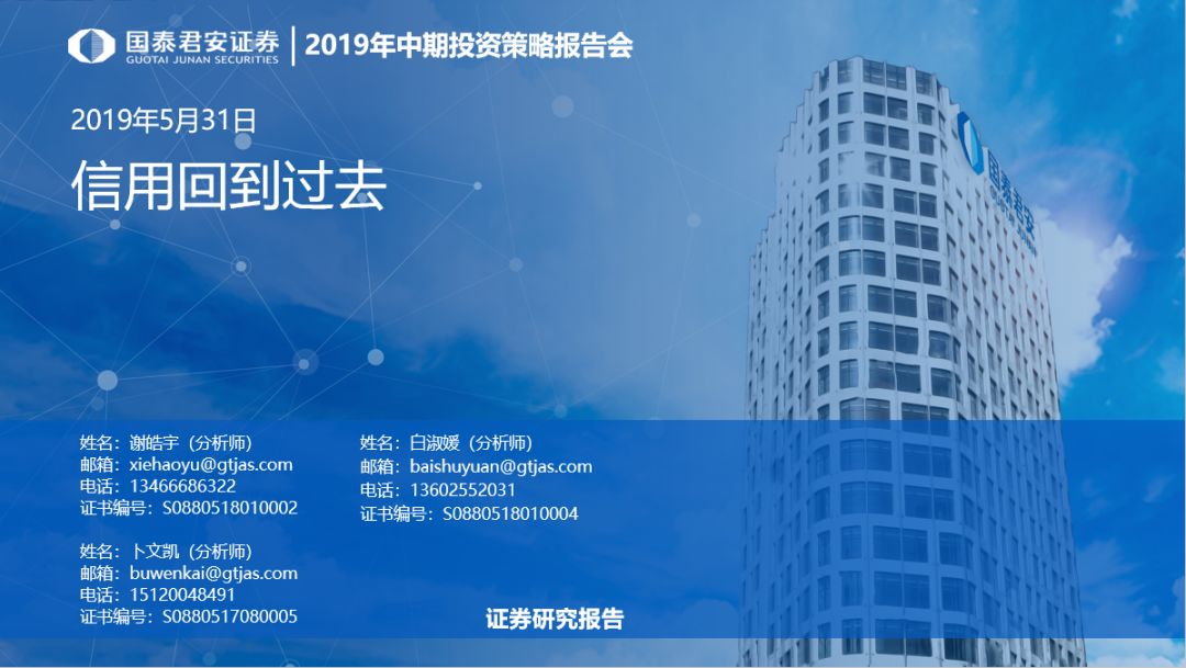 香港彩票 第2页