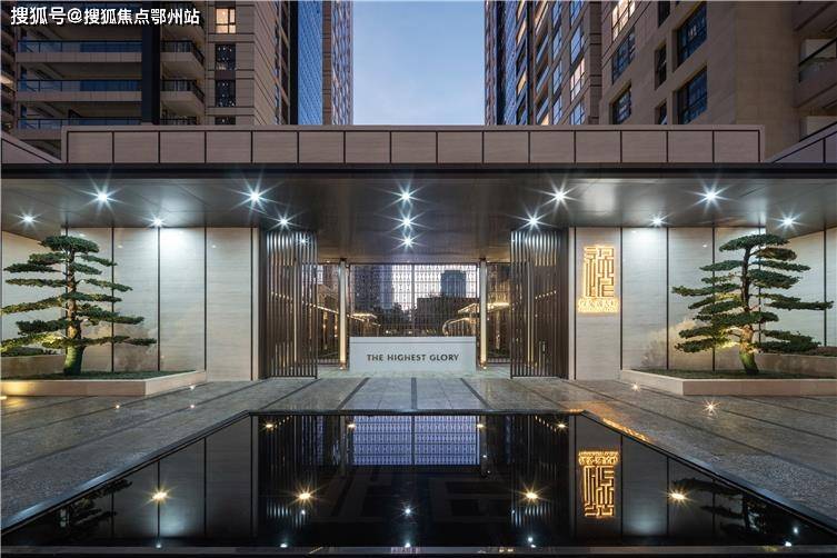 澳门2035，未来图景的精准描绘与真实展望澳门2o20年另版资料