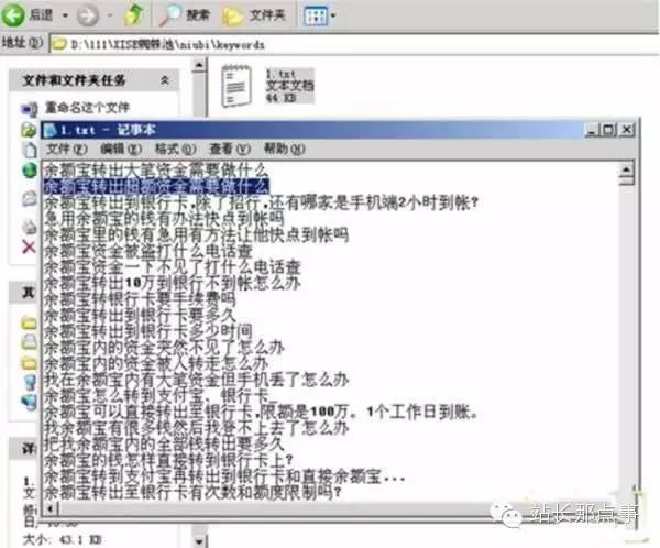 探索123，揭秘解密‘网址之家’互联网导航的秘密花园118网址之家258c1118图库评价