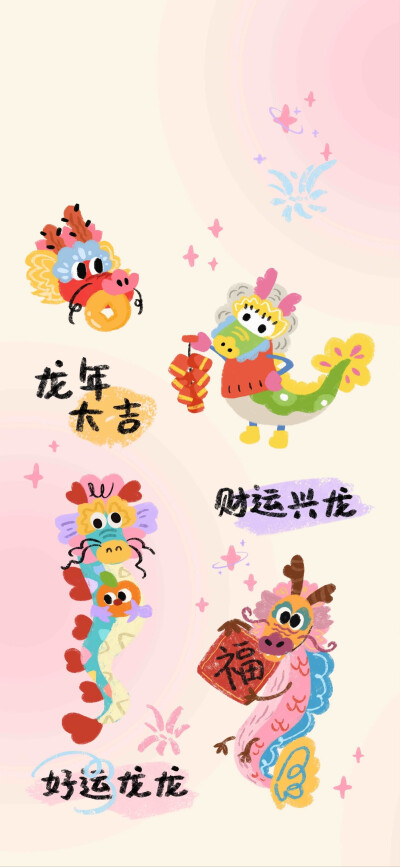 管家婆一肖（生肖）与马图腾，古老智慧的现代启示管家婆一马中特马