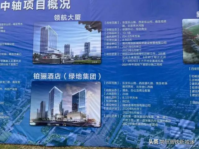 2036年澳门正版资料大全，探索未来彩票的智慧之选2023年澳门正版资料大全公开天龙八部