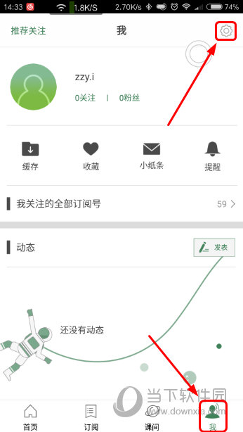 澳门最快开奖结果，揭秘背后的技术与服务澳门最快开奖结果开奖查询