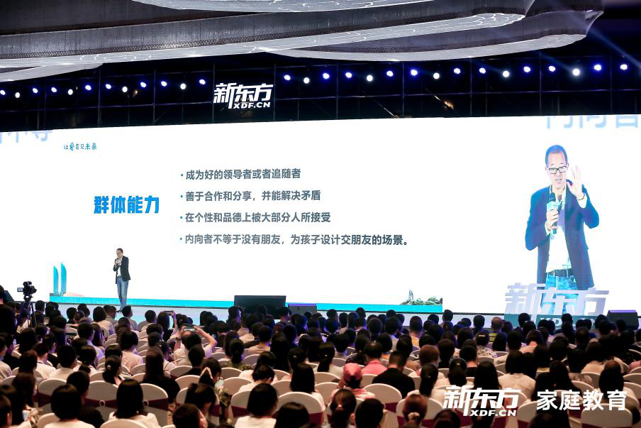 探索未来趋势，香港比思论坛的深度剖析与展望香港比思论坛会员手机如何注册