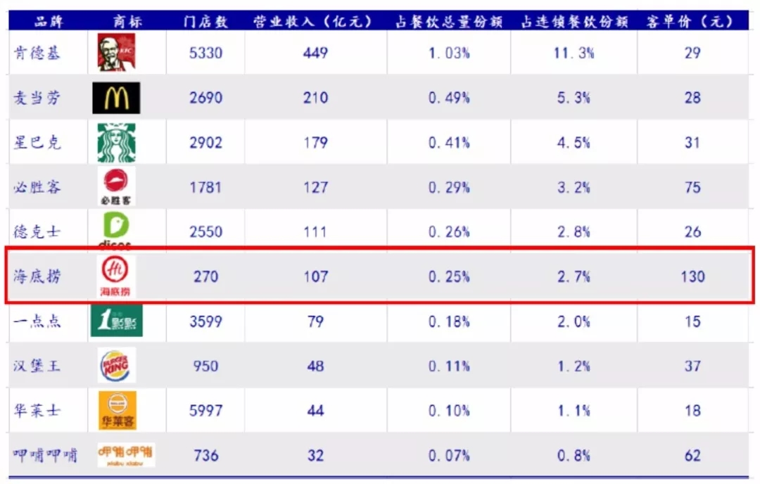 探索2046新奥历史开奖记录，香港彩市的数字之旅2024新奥历史开奖记录香港版日历