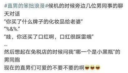 这一特定话题却常常引发人们的热烈讨论和盲目追求。本文旨在探讨如何以理性的态度面对包括但不限于62519澳彩开奖结果查询今天