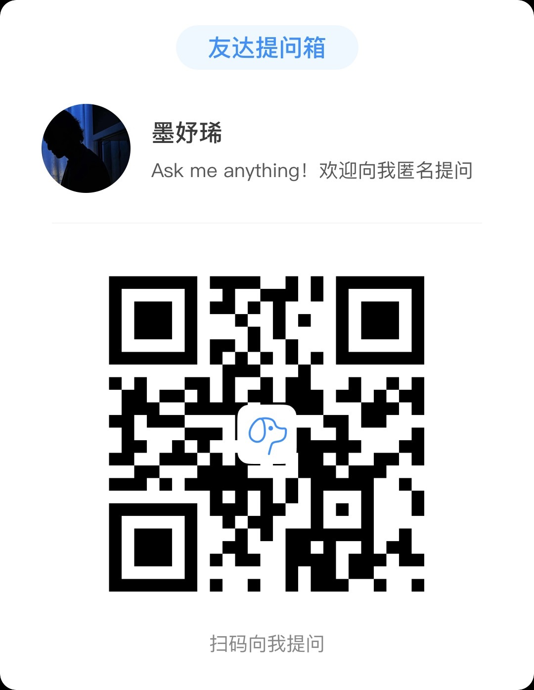 玛雅论坛地址更新器，数字时代的匿名交流与信息自由玛雅论坛登录不上