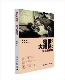 629375，揭秘澳彩资料大全的真相与陷阱626969cc澳彩资料大全2020期626969