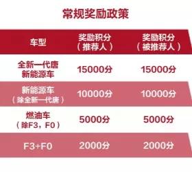 揭秘马会开奖结果背后的科学原理与公众参与2024年港彩开奖结果