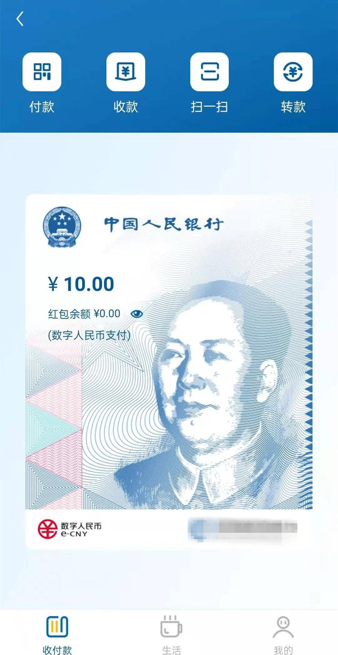 吉利平肖与数字的奇妙世界，探索吉之密码吉利平肖平码主论坛内部公开
