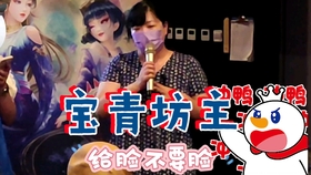 揭秘王中王的秘密，49357812中的特肖之谜王中王493333中特一网+小说遇