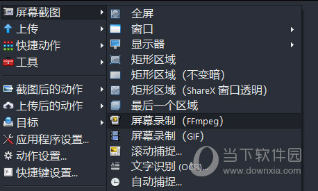 澳门码准确一肖免费下载，一场虚幻的诱惑与现实的风险交织之旅澳门一码精准必中大公开