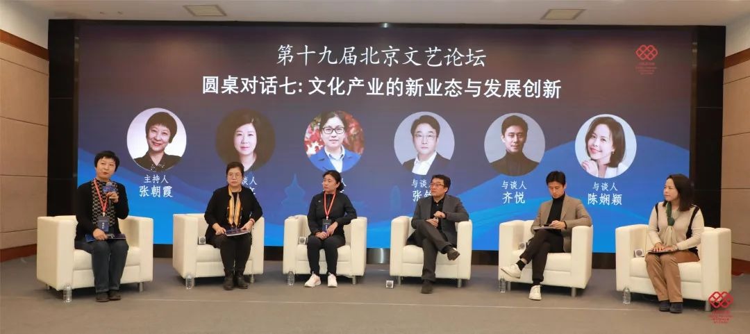 银女娱乐论坛，网络文化的新兴阵地与性别视角的多元探讨银女娱乐论坛不惑至天命