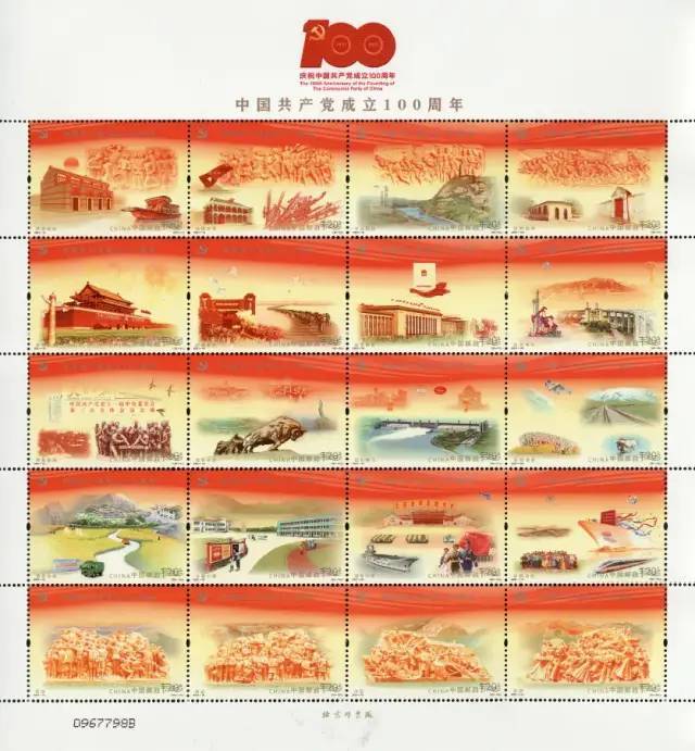 123图库，彩色厍图的魅力与印刷艺术118图库彩色厍图印刷图1861